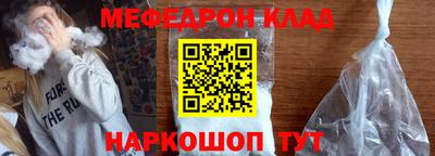 метадон Будённовск