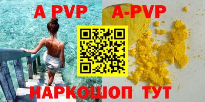 гидропоника Бузулук