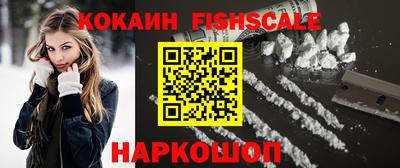 гашиш Моздок