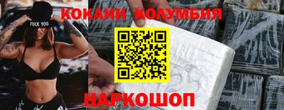 гидропоника Бузулук