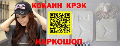 гидропоника Бузулук