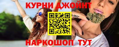 гидропоника Бузулук
