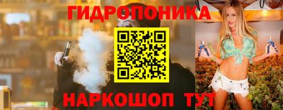 а пвп мука Бугуруслан