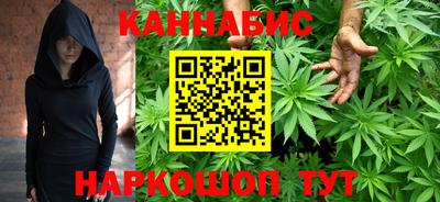 метадон Будённовск