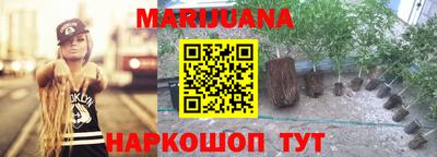 метадон Будённовск