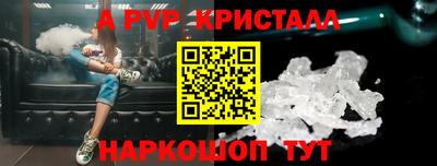 гидропоника Бузулук