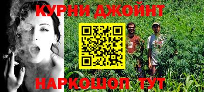 метадон Будённовск