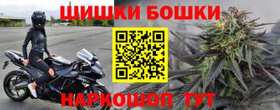 а пвп мука Бугуруслан