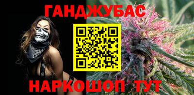 гидропоника Бузулук