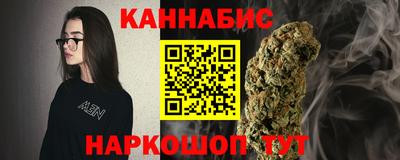 метадон Будённовск
