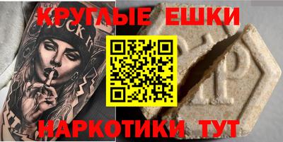 гидропоника Бузулук