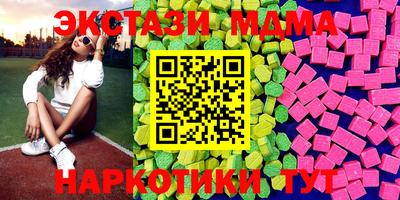 а пвп мука Бугуруслан
