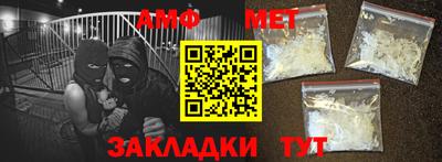 метадон Будённовск