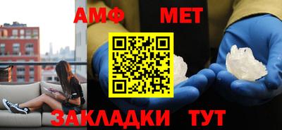 наркотики Можайск