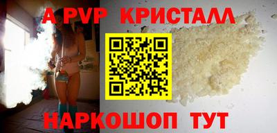 метадон Будённовск