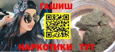 а пвп мука Бугуруслан