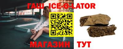 метадон Будённовск