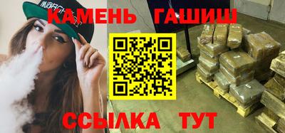 гидропоника Бузулук