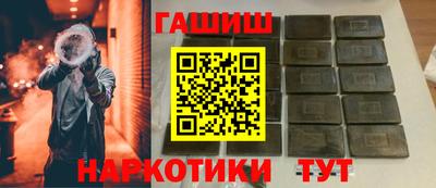 а пвп мука Бугуруслан