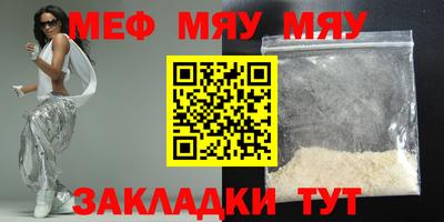 гидропоника Бузулук