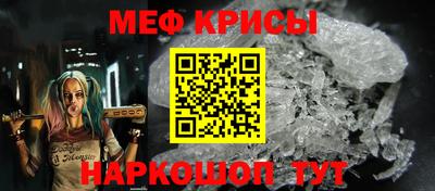 гидропоника Бузулук