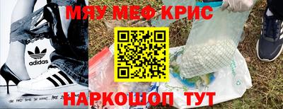 метадон Будённовск