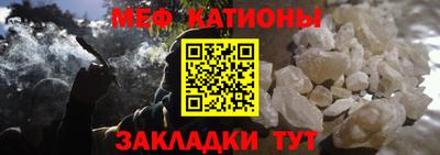 метадон Будённовск