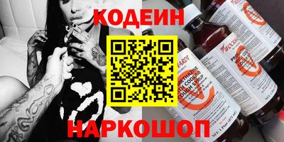 метадон Будённовск