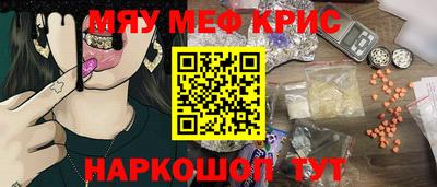 гидропоника Бузулук